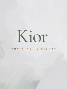 a white background with the words kior on it