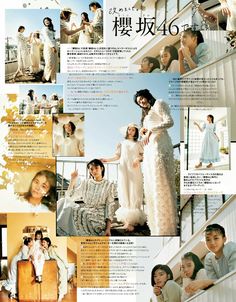 an article in the japanese magazine shows people posing for pictures