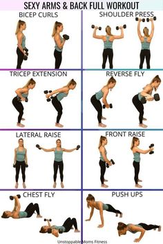a woman doing exercises with dumbbells and exercise balls in her hands for back workout