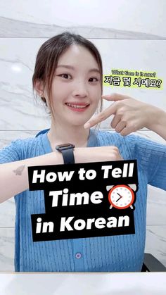 Learn Korean, Korean Words Learning