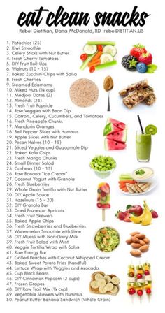 Healthy Foods, Clean Eating Snacks, Healthy Recipes, Snacks, Healthy Food To Lose Weight, Healthy, Kiwi Smoothie, Mixed Nuts