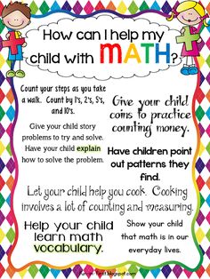 Free Printables for Parents First Grade Maths, Parents, Maths Resources, First Grade Math, 2nd Grade Math, 3rd Grade Math, Teaching Math, Elementary Math