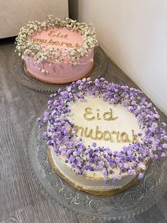 Ramadan, Desserts, Cake, Pastel, Eid Cake, Eid Cakes, Eid Party, Eid Decoration, Eid