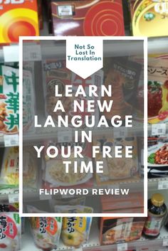 Best Language Learning Apps, Learn Spanish Online, English Language, Learn To Write Japanese, Language Learning Apps