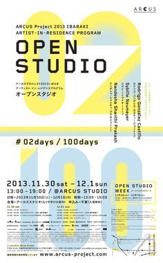 Open Studio Studio, Flyer Design, Graphic Design Branding, Graphic Design Poster, Graphic Design Layouts
