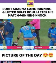 Jokes, Funny Jokes, India Win, Really Funny Joke, In This Moment, Really Funny
