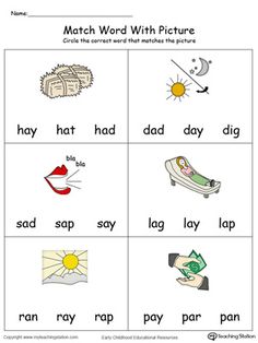 Match Word with Picture: AR Words in Color | MyTeachingStation.com Worksheets, Word Families, Spelling Words, Word Family Worksheets, Spelling, Phonics Blends, English Words
