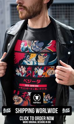 Visit our Anime and Manga merchandise online store and find your very favorite anime series characters and manga panels printed in high quality on great shirts, hoodies, sweatshirts, Phone Cases and More! . Inspired from Vegeta of the Saiyan Saga of Dragon Ball Manga. Dragon Ball, Sweatshirts, Graphic Tees, Hoodie Shirt, Hoodies