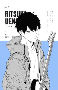 an anime character holding a guitar in front of a blue and white background with the words ritsuu uen written on it