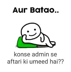 an image of a person laying down with the caption that says, aur batao nam kyh uska?