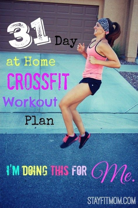 Starting January off with a bang with this 31 Day At Home CrossFit Workout Plan from StayFitMom.com! Skinny, Gym, Fitness, Crossfit, At Home Workouts, Cardio, Fitness Tips, Yoga, Fitness Workouts