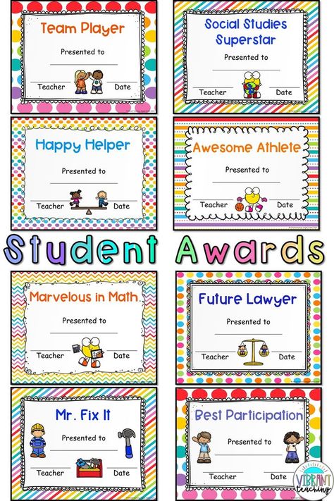 Ink, Ideas, Student Awards Certificates, Student Awards, Classroom Awards Certificates, Classroom Rewards, Classroom Awards, Student Teaching, Student Engagement