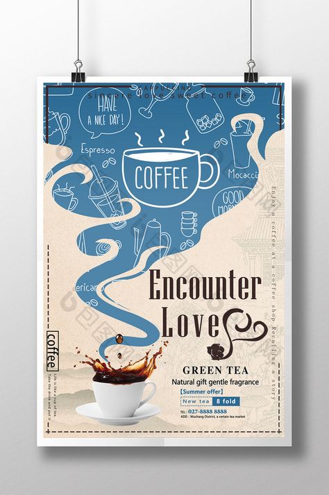 Creative Coffee Afternoon Tea Promotion Poster #coffee #food #cappuccino #poster #template #drink #pikbest #download Food Posters, Web Design, Coffee Poster Design, Coffee Poster, Creative Coffee, Coffee Design, Food Poster Design, Food Graphic Design, Food Poster