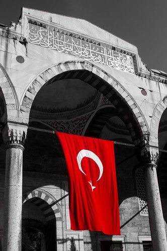 Antalya, Instagram, Istanbul, Izmir, Istanbul Turkey, Istanbul Turkey Photography, Resim, Islam, Kemal Atatürk