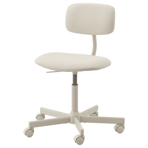 BLECKBERGET Swivel Chair Ikea, Design, Swivel Chair, Swivel, Strandmon Chair, Rattan, Cool Chairs, Recliner, Ikea Chair