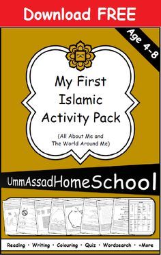 Ideas, Pre K, Ramadan, Ramadan Activities, Islamic Kids Activities, Islamic Kids Craft, Ramadan Kids, Islamic Books For Kids, Islam For Kids