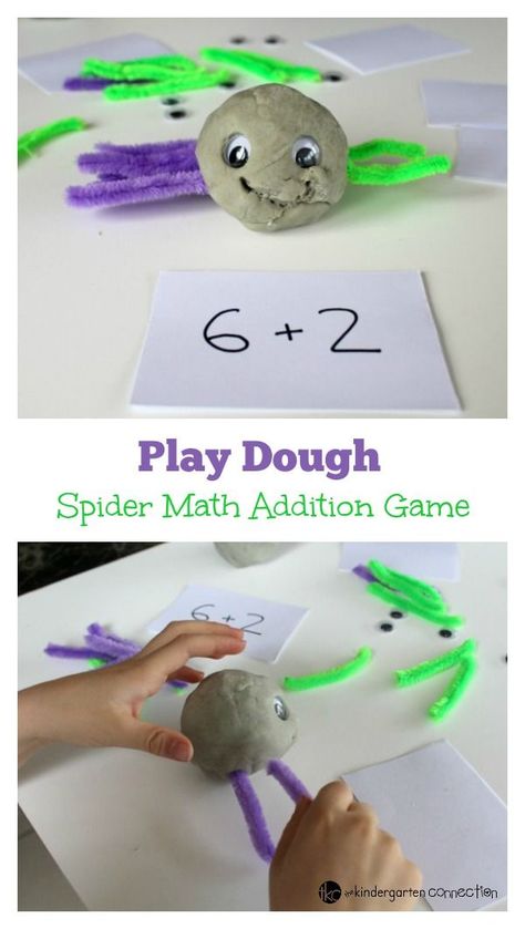 This spider math addition game makes a great math center for pre-k and kindergarten. Fun for Halloween, a spider study, or anytime! Pre K, Fun Math Games, Math Games For Kids, Addition Games, Math Addition Games, Math Activities Preschool, Math Games, Addition Games Kindergarten, Addition Fun