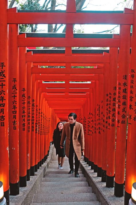 [JAPAN] 10 BEST PHOTO SPOTS IN TOKYO for Instagram-worthy Shots | ANAKJAJAN.COM Kyoto, Trips, Tokyo Japan, Tokyo, Japan Travel, Tokyo Japan Travel, Tokyo Honeymoon, Japan Ootd, Japan Photo