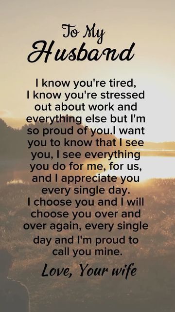 Marriage, Couple, Simple Love Quotes, Husband, Marriage Quotes, Love You Husband, Love Husband Quotes, Love My Husband, Meaningful Love Quotes