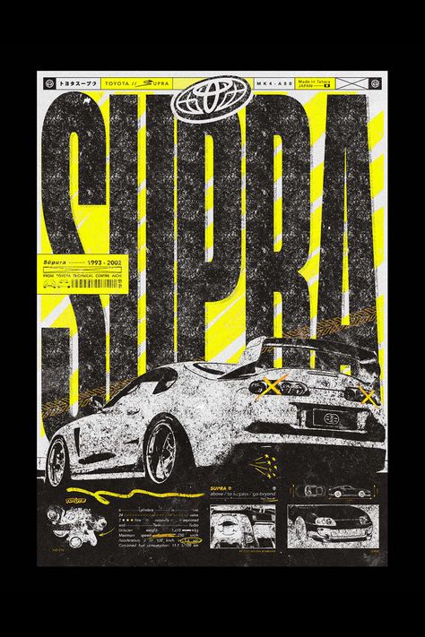 Graphic design poster af the toyota supra in a Brutalism style Retro, Design, Poster Styles, Car Graphics, Retro Graphic Design, Retro Poster, Car Posters, Cool Poster Designs, Retro Design