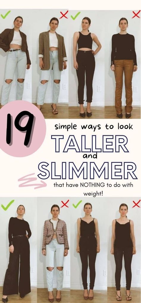 how to look taller and slimmer with your clothes Workwear, Outfits, How To Look Skinnier, Slim Girl, Petite Fashion Tips Short Girls Outfit, Slim, Look Thinner, Clothing Hacks, Style Guides