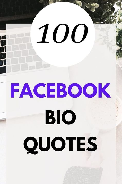 Facebook Bio Quotes 2023: Let Your Personality Shine Quotes, Personality, Bio, Facebook, Bio For Facebook, Bio Quotes, Facebook Bio, Best Facebook Bio, Best Bio For Facebook