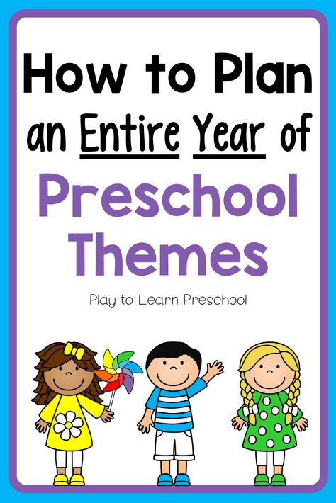 English, Humour, Pre K, Home Schooling, Daycare Curriculum Lesson Plans, Lesson Plans For Toddlers, Daycare Lesson Plans, School Lesson Plans, Lesson Plans For Preschool