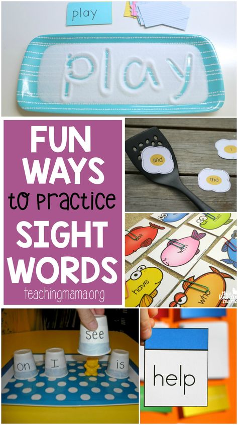 Fun Ways to Practice Sight Words Sight Words, Play, English, Pre K, Sight Word Games, Teaching Sight Words, Sight Word Fun, Learning Sight Words, Sight Words Kindergarten