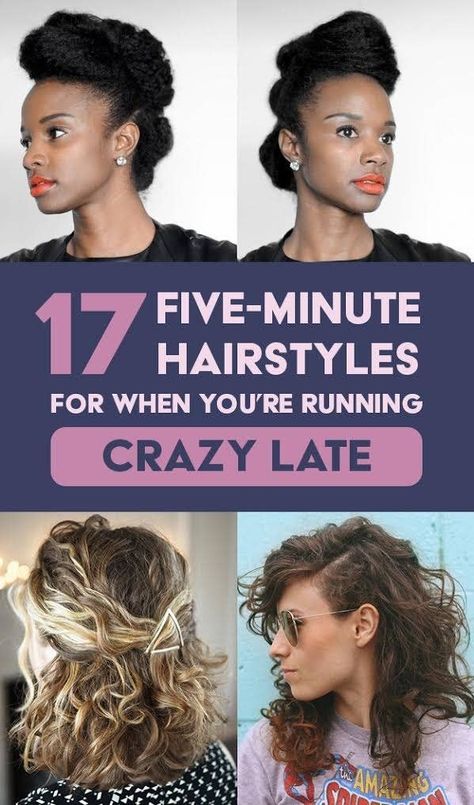 17 Five-Minute Hairstyles If You Suck At Doing Your Hair Portraits, Hair Styles, Raising, Lady, Diy, Five Minute Hairstyles, Easy Diy Hairstyles, Hairstyles With Bangs, Wedge Hairstyles