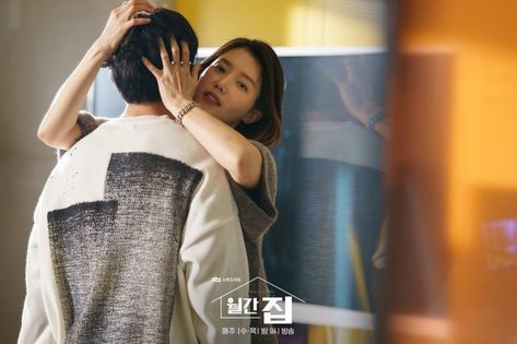 New stills added for the Korean drama 'Monthly Magazine Home'. Continue reading on HanCinema: https://www.hancinema.net/photos-new-stills-added-for-the-korean-drama-monthly-magazine-home-153227.html Reading, Korean Entertainment News, Chang Min, Jung So Min, Kdrama, Korean Entertainment, Korean Drama, Drama, Broadcast