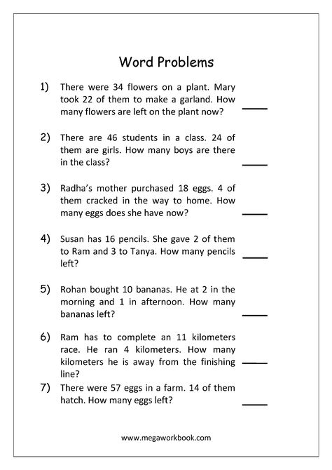 Word Problems 3rd Grade, Math Word Problems, Word Problem Worksheets, Addition Word Problems, Addition Words, Math Problem Solving, Subtraction Word Problems, Math Words, Math Addition Worksheets