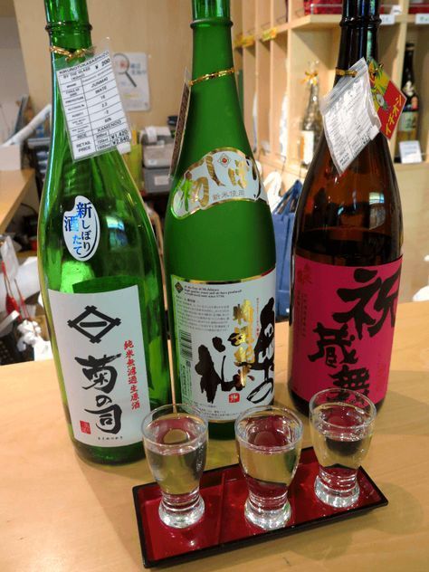 Japanese Dishes, Alcohol, Japanese Sake, Alcoholic Drinks, Ramen, Drinking, Soju Bottle, Sake, Japanese Drinks