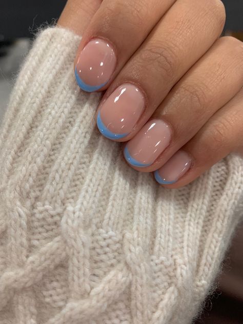 Almond Nails, Design, Ombre, Neutral Nails, Shellac Nails French, Shellac Nail Designs, Gel Nails French, Colour Tip Nails, French Tip Gel Nails
