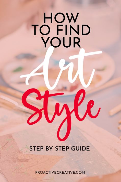 Techno, Reading, Illustrators, Ideas, Design, Aspiring Artist, Artists Guide, Find Your Style, Learn Art