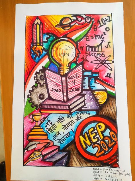 Poster on " NEP 2020" Manga, Crafts, Ideas, Education Poster Design, Poster Making About Education, Education Poster, Poster Design, Poster Making, Creative Posters