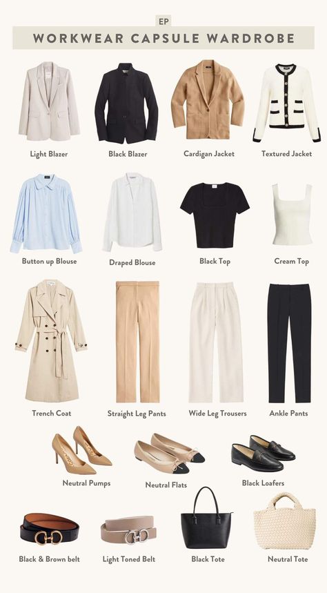 workwear capsule wardrobe // petite friendly pieces to add to your closet for an easy office capsule wardrobe Outfits, Casual, Work Wardrobe, Capsule Wardrobe, Office Looks, Work Attire, Business Casual Outfits, Workwear Capsule Wardrobe, Workwear Capsule