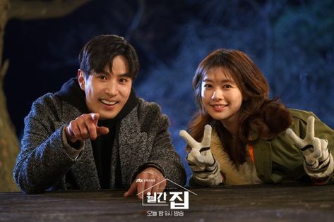 New behind the scenes images added for the Korean drama 'Monthly Magazine Home'. Continue reading on HanCinema: https://www.hancinema.net/photos-new-behind-the-scenes-images-added-for-the-korean-drama-monthly-magazine-home-152836.html Film Posters, Reading, Chang Min, Jung So Min, Korean Entertainment, Kdrama, Korean Drama, Drama, Behind The Scenes