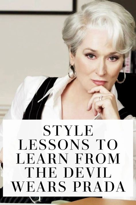 Celebrity Style, Vogue, Designers, Clothes, Style Guides, Fashion Advice, Fashion Capsule, Fashion Magazine, How To Wear