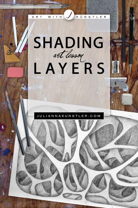 Shading layers. Illusion of depth. Art lesson. Art Education, Inspiration, Art, Elements Of Art, Art Lessons, Middle School Art, Value Drawing, Teaching Art, Art Lessons Middle School
