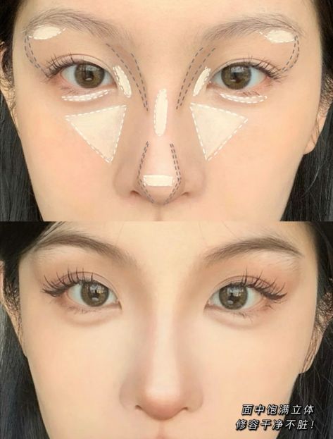 Asian Make Up, Glow, Eye Make Up, Cosplay, Korean Make Up, Korean Makeup Tutorials, Korean Eye Makeup, Korean Makeup Tips, Korean Makeup