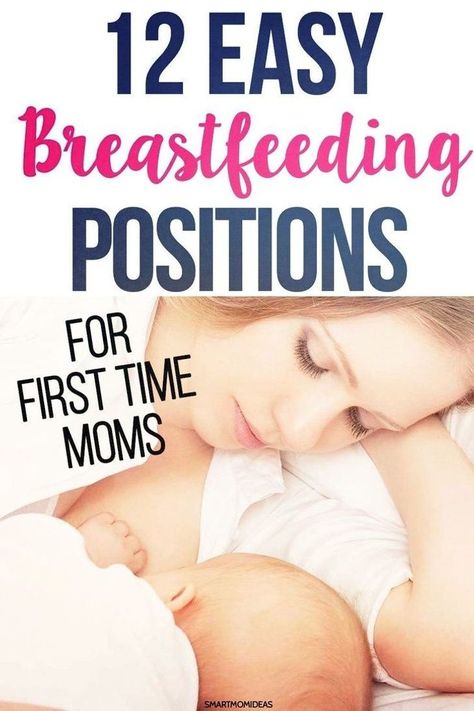 Breastfeeding Help, Pumping And Breastfeeding Schedule, Breastfeeding And Pumping, Breastfeeding Moms, Breastfeeding Tips, Pregnancy Must Haves, Postpartum Care, Breastfeeding Positions Newborn, Breastfeeding Classes