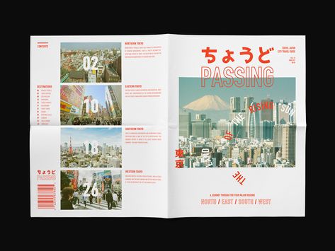https://www.behance.net/gallery/54804375/Just-Passing-Tokyo-Travel-Guide Magazine Layout Design, Travel Magazine Design, Tour Guide Design, Magazine Layout, Magazine Design, Publication Design, Magazine Ideas Layout, Cover Magazine Design, Design Magazine