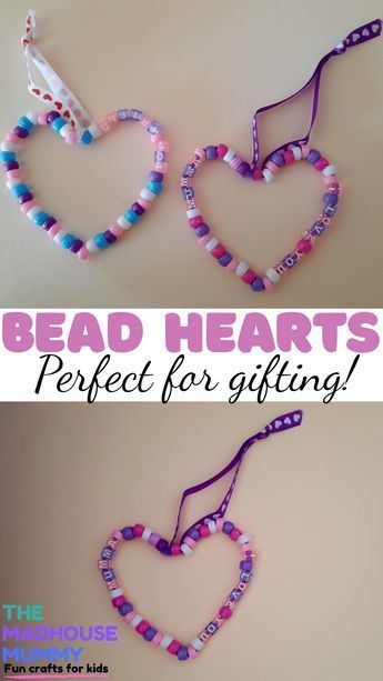 Beads, Diy, Pre K, Beads Craft Kids, Bead Crafts, Beading For Kids, Crafts For Girls, Heart Crafts Kids, Heart Crafts