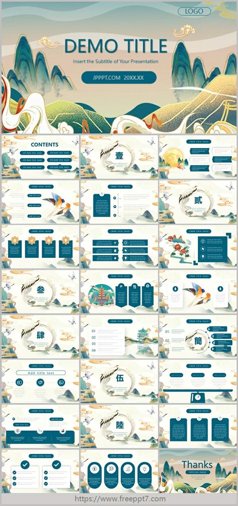 Exquisite Chinese style business PowerPoint templates_Google Slides theme Layout, Design, Presentation Slides Design, Presentation Design Template, Presentation Design Layout, Powerpoint Presentation Design, Powerpoint Presentation Templates, Powerpoint Design Templates, Powerpoint Layout