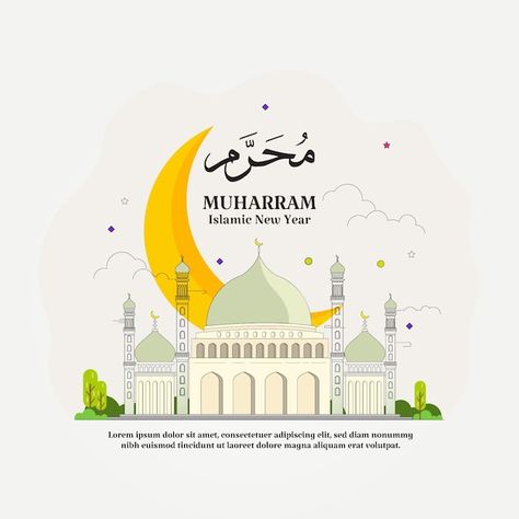 Art, Line Art, Manga, Diy, Islamic New Year, Eid Mubarak, Islam News, Background Images, Background Banner