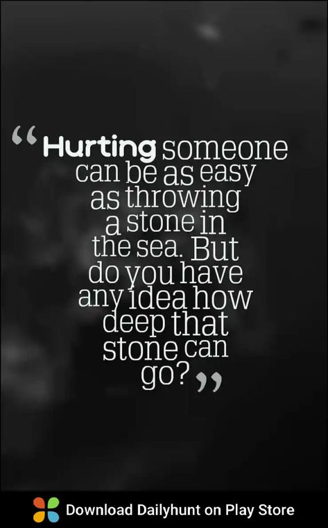 Meaningful Quotes, Wisdom Quotes, Feeling Hurt Quotes, Feeling Broken Quotes, Hurt Quotes, Deep Thought Quotes, Life Quotes Deep, Quotes Deep Feelings, Feelings Quotes