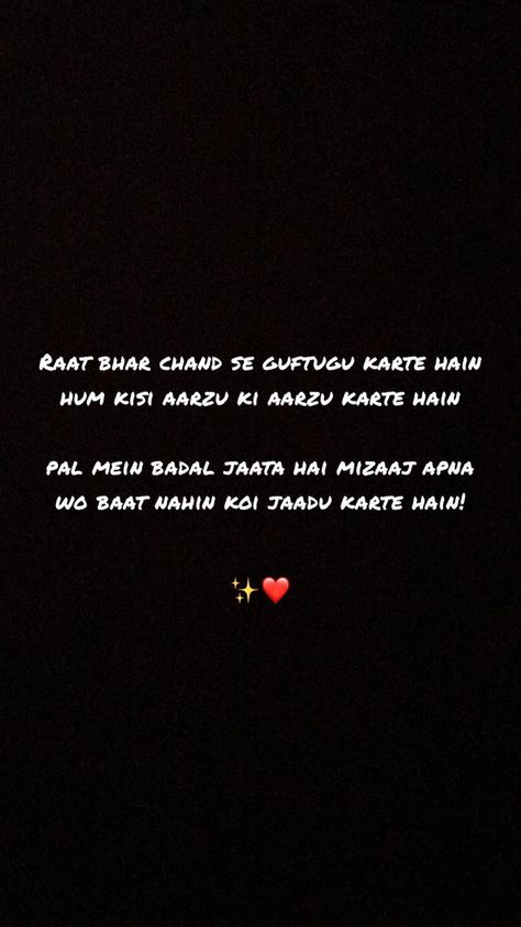 Disney, Ideas, Love Shayari Romantic, Good Attitude Quotes, Romantic Shayari, Good Thoughts Quotes, Friendship Quotes Funny, Simple Love Quotes, Real Friendship Quotes