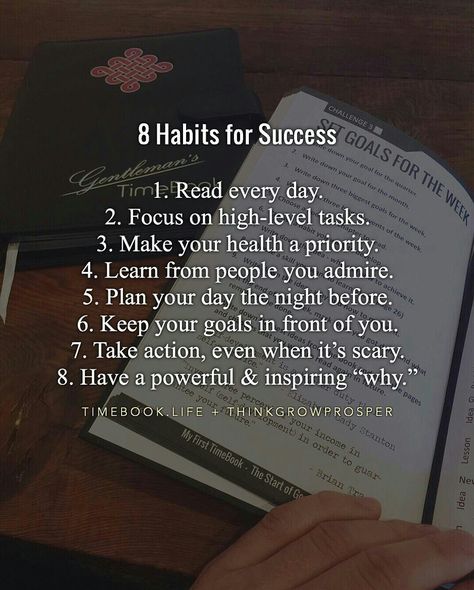 8 habits to keep you success in your life! #reading #success #life #plans #goals #lifegoals #lessons #lifelessons Success Quotes, Motivation, Inspirational Quotes, Life Lessons, Success Habits, Self Improvement Tips, Self Improvement, Study Motivation Quotes, Self Care Activities