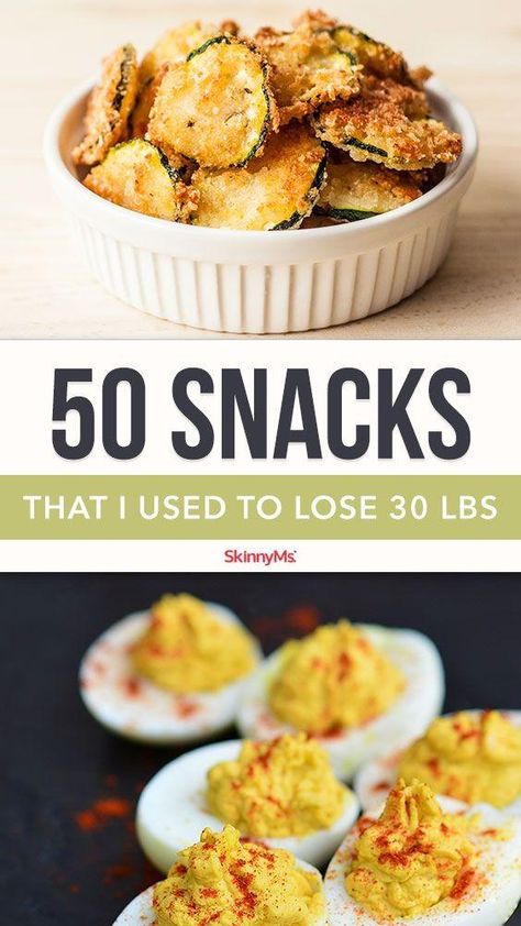 Healthy Recipes, Nutrition, Snacks, Fitness, Snacks For Weight Loss, No Carb Diets, Weight Loss Meals, Weight Loss Snacks, Weight Watchers Meals