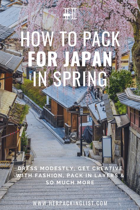 Lappland, Travel Packing, Trips, Kyoto, Tokyo Fashion, Paris, Indonesia, Packing List For Travel, Packing List For Vacation